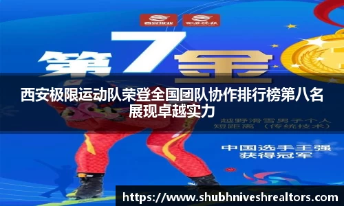 ub8优游登录入口