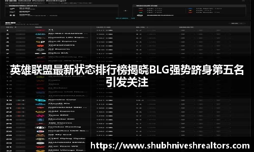 ub8优游登录入口