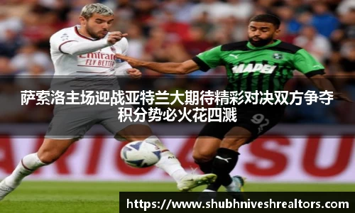 ub8优游官方网站